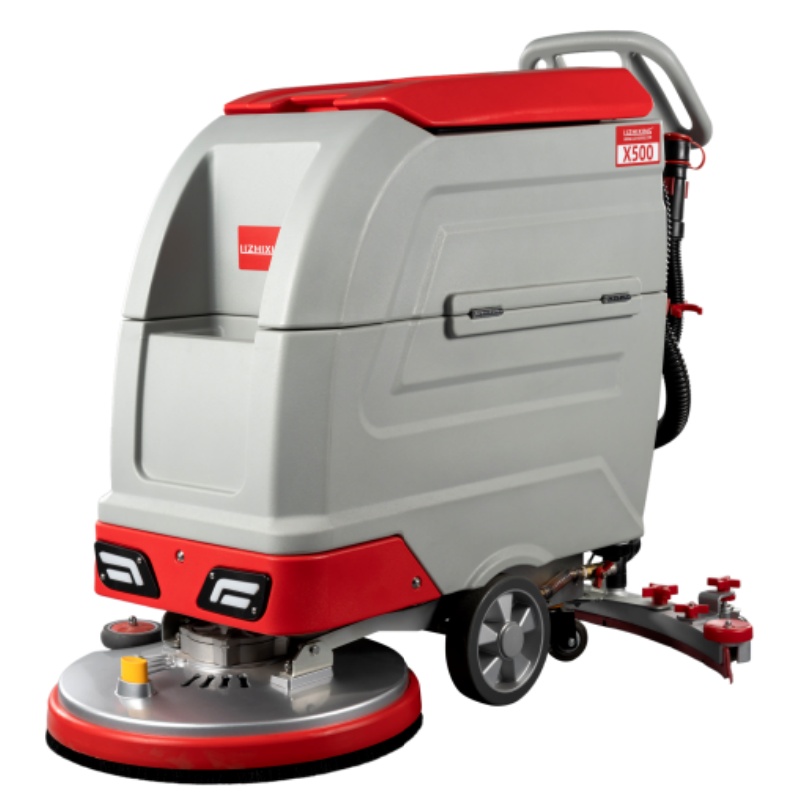 红桥坦洁手推式洗地机X530/X530B